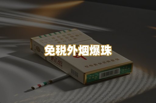 越南代工硬盒